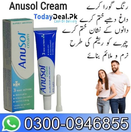 anusol-cream-in-peshawar-03000946855-big-0