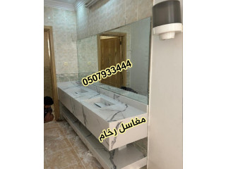 مغاسل رخام , ديكور مغاسل حديثة  مغاسل حمامات الرياض