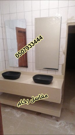 mghasl-rkham-dykor-mghasl-hdyth-mghasl-hmamat-alryad-big-1