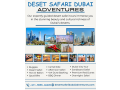 abu-dhabi-city-tours-uae-00971555538395-small-0