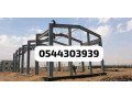 hdad-fy-gdh-0544303939-small-4