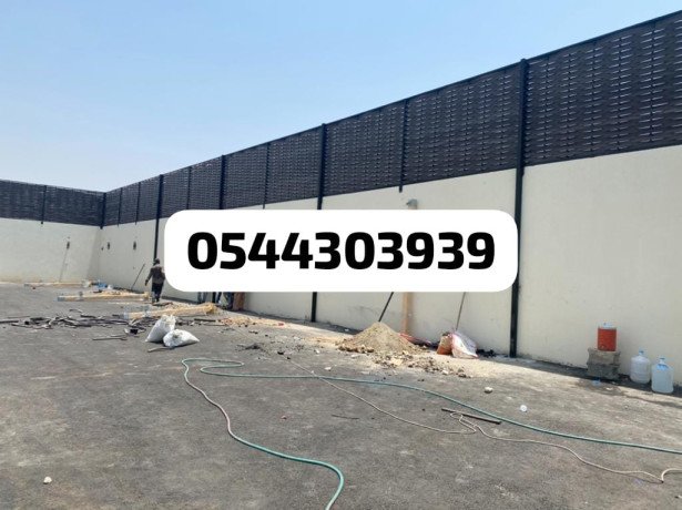 hdad-fy-gdh-0544303939-big-2