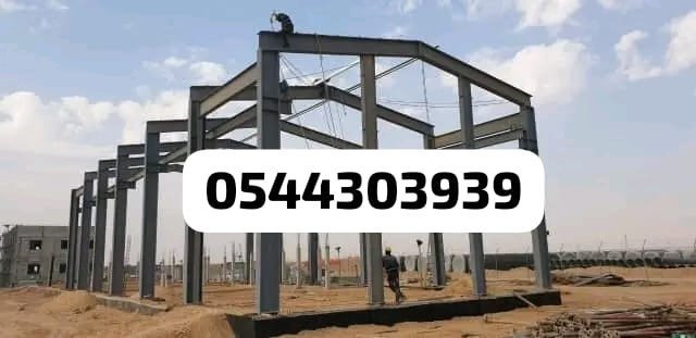 hdad-fy-gdh-0544303939-big-4