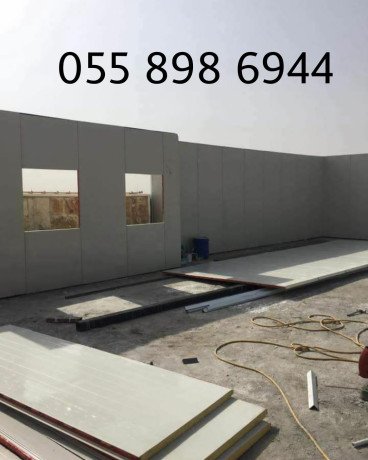 trkyb-ghrf-asmnt-bord-fy-hy-alkaaky-bmk-0558986944-big-3