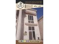 oaghat-hgr-alryad2024-small-0