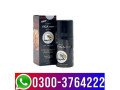 new-super-viga-400000-delay-spray-in-gujranwala-03003764222-small-0