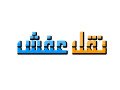 dyna-nkl-aafsh-hy-alkadsy-hy-almonsy-0503559450-small-0