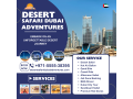 morning-desert-safari-dubai-00971555538395-small-0