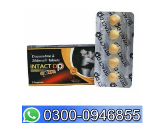 Intact Dp Tablet Price In Karachi - 03000946855