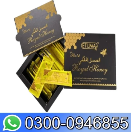 etumax-royal-honey-vip-for-him-in-lahore-03000946855-big-0