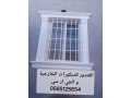 gy-ar-sy-gd-0565125654-small-1