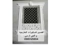 gy-ar-sy-gd-0565125654-small-3