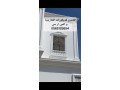 gy-ar-sy-gd-0565125654-small-4