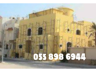 مقاول قص وتكسير جدران وترميم مباني في مكة 0558986944