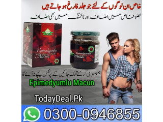 Epimedyumlu Macun Price in Gujranwala - 03000946855