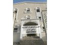 gy-ar-sy-alryad-0565125654-small-0