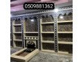 afran-bytza-afran-maagnat-mkhbz-maagnat-small-3