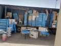shrk-alnsr-alsaaody-lnkl-alaafsh-bgd-0537213637-maa-alfk-oaltrkyb-small-3