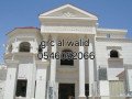 gy-ar-sy-almdynh-almnor-0546052066-small-3