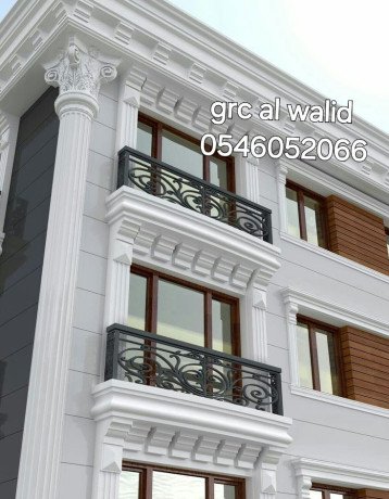 gy-ar-sy-almdynh-almnor-0546052066-big-4