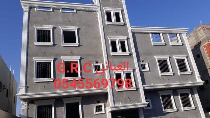 dykorat-ooaghat-khargyh-ogy-ar-sy-big-0