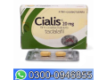 cialis-tablet-in-hyderabad-03000946855-small-0