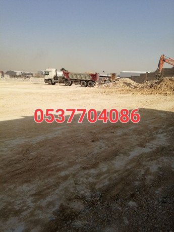 aaml-asflt-amam-almnazl-fy-alryad-086-704-37-05-big-1