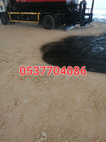 aaml-asflt-amam-almnazl-fy-alryad-086-704-37-05-big-3