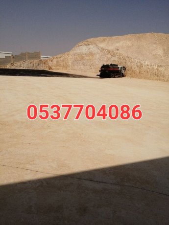 aaml-asflt-amam-almnazl-fy-alryad-086-704-37-05-big-2