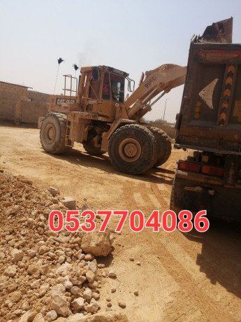 aaml-asflt-amam-almnazl-fy-alryad-086-704-37-05-big-4