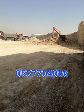 aaml-asflt-amam-almnazl-fy-alryad-086-704-37-05-big-0