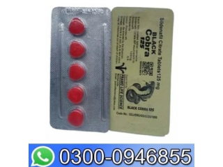 Black Cobra Tablet In Rawalpindi - 03000946855