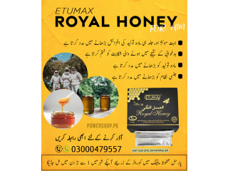 Etumax Royal Honey For Him In Rawalpindi | 03000479557