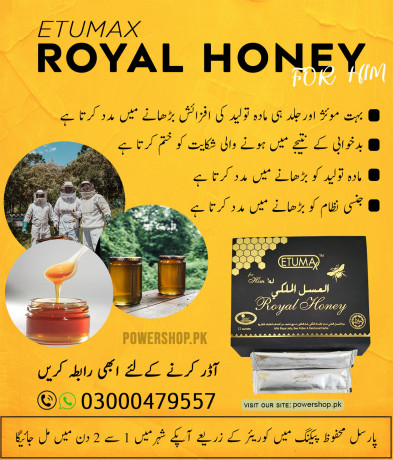 etumax-royal-honey-for-him-in-multan-03000479557-big-0