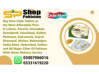 Cialis 20mg Tablets at Best Price In Umerkot