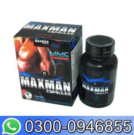 maxman-capsules-in-peshawar-03000946855-big-0