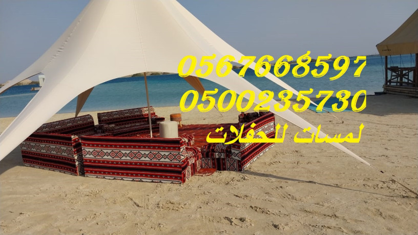 tagyr-khyam-shaaby-fy-alryad-glsat-shaaby-mbakhr-dlat-kho-8597-766-056-big-4