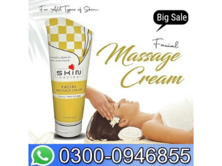 Skin Desire Facial Massage Cream In Faisalabad - 03000946855