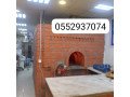afran-mshbat-alryad-small-2