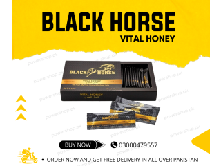 Original Black Horse Vital Honey In Jhang - 03000479557