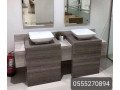 mghasl-rkham-alryad-2023-small-0