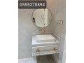 mghasl-rkham-alryad-2023-small-3