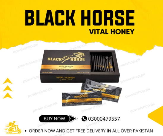 vip-black-horse-vital-honey-for-men-in-multan-03317479557-big-0