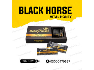 Vip Black Horse Vital Honey For Men In Nawabshah - 03317479557