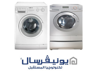 تصليح غسالات يونيفرسال فى بنها 01023140280