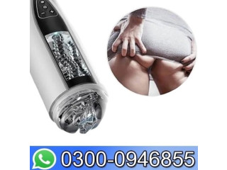 Automatic Sucking Male Masturbators Cup Heating Pocket In Multan - 03000946855