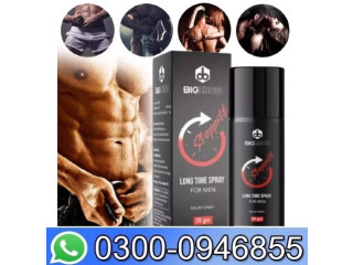 Big Knob Long Time Spray For Men Price In Rawalpindi - 03000946855