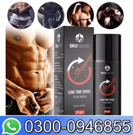 big-knob-long-time-spray-for-men-price-in-quetta-03000946855-big-0