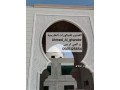 gy-ar-sy-gd-0565125654-small-1