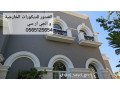 gy-ar-sy-gd-0565125654-small-0